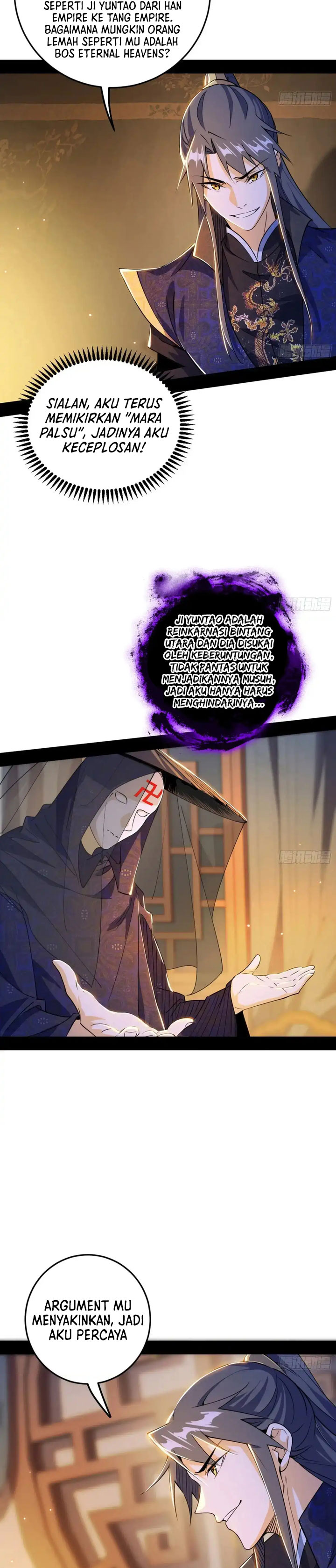 I’m An Evil God